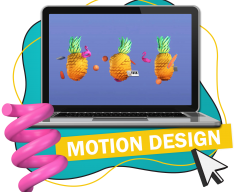 Motion Design - КИБЕРшкола программирования для детей, компьютерные курсы для школьников, начинающих и подростков - KIBERone г. Екатеринбург