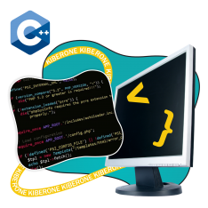 Программирование на С++. Сможет каждый! - КИБЕРшкола программирования для детей, компьютерные курсы для школьников, начинающих и подростков - KIBERone г. Екатеринбург