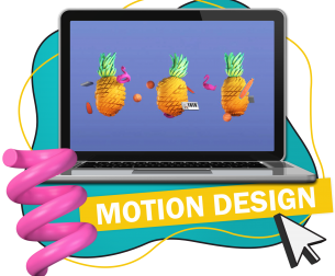 Motion Design - КИБЕРшкола программирования для детей, компьютерные курсы для школьников, начинающих и подростков - KIBERone г. Екатеринбург